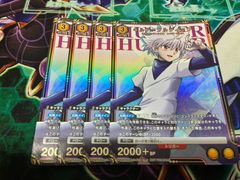 キルア＝ゾルディック 4枚 プロモ ユニオンアリーナ ユニチケ ハンター