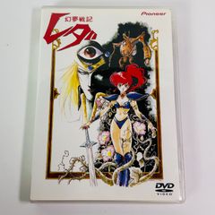 セル版] めんつゆひとり飯 DVD BOX 4枚組 セブンネット限定商品 [N2