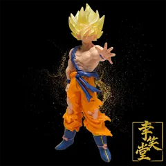 【新品未開封】【国内正規品】【美品 】超サイヤ人　孫悟空（リニューアルカラー）HGドラゴンボールZ 侵略のフリーザ！ドラゴンボール争奪編 　 希少品 レア　ばら売り 単品販売 DG hg dg　送料無料　即日 匿名発送  メルカリ便　フィギュア　デッドストック