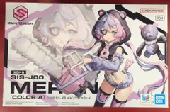 バンダイ 30 MINUTES SISTERS 30MS SIS-J00 メルンジャ[カラーA] 24