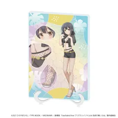 2026年最新】Fate/kaleid liner プリズマ☆イリヤ Licht 名前の無い