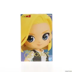 人造人間18号(B 衣装淡) ドラゴンボールZ Q posket-ANDROID 18-II
