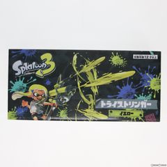 트라이스트링거 옐로우 Splatoon3(스플라툰3) 수철포 프라이즈 선 아트