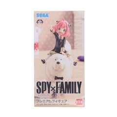 Anya Forger & Bond Forger SPY×FAMILY Premium Figure Prize (1058126) Sega