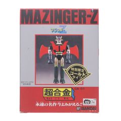 ポピー 超合金 GA-01 マジンガーZ ロボット 希少 - メルカリ