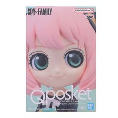 Anya Forger A (Ribbon White) SPY×FAMILY Q posket-Anya Forger-II Figure Prize (2615780) Banpresto