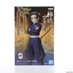 獪岳(かいがく) 鬼滅の刃 フィギュア-鬼ノ装-拾伍の型 プライズ