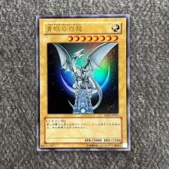 2026年最新】yap1-jp001の人気アイテム - メルカリ