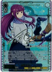 ヴァイスシュヴァルツ/風紀委員会 チナツ/SP/サイン/ブルーアーカイブ