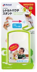 Richell Cooking Utensils: On-the-Go Lunch-kun Retort Pouch Stand 6.7 × 10 × 9.4 cm