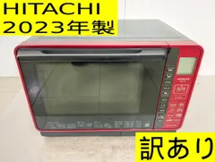 2026年最新】MRO-S7Zの人気アイテム - メルカリ