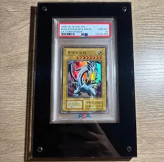 鑑定品 PSA10 】 極美品 最安値 世界21枚 青眼の白龍 初期 EX - メルカリ