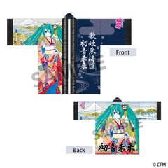 新品未開封 新田美波 速水奏 公式法被 デア・アウローラ - メルカリ