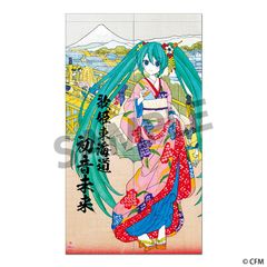未開封 ユーリ!!! on ICE ゆ〜とぴあ かつき×大江戸温泉物語 のれん