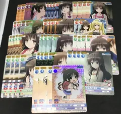 【デッキ販売】Victory Spark Toloveる結城美柑