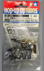 タミヤ スペアパーツ 競技用スペシャル ステアリングセット NO.79 小鹿