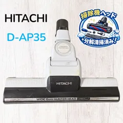 2026年最新】CV-PW20の人気アイテム - メルカリ