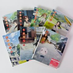 セル版] めんつゆひとり飯 DVD BOX 4枚組 セブンネット限定商品 [N2