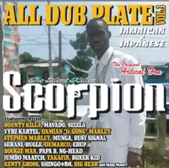 (CD)SCORPION ALL DUB PLATE vol.3／Scorpion