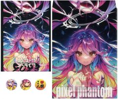 pixel phantom コミケ103 新刊セット ノゲノラ 榎宮祐 - メルカリ