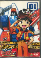 アニメDVD 出撃!マシンロボレスキュー 全13巻 セット