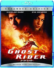 ゴーストライダー エクステンデッド・エディション [Blu-ray]／マーク・スティーヴン・ジョンソン