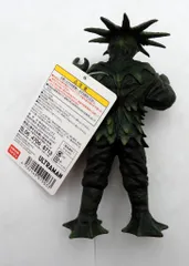 エクスプラス ウルトラ大怪獣シリーズ5000 テペト 148