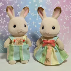 シルバニア　男の子と女の子のお洋服　星と虹のオーバーオールセット　ディセンダント