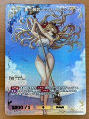 状態A 正義のヒロイン プリティミサエス SP サイン CS/S114-011SP