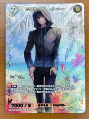 BGS10 ボルチモア SP サイン AZL/S102-T09SP ヴァイスシュヴァルツ