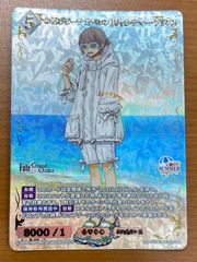 ユニアリ 魔都精兵のスレイブ SR☆ 若狭サハラパラレル サイン