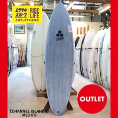OUTLET】i.ENZER ETB 7'0