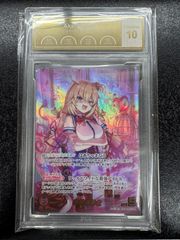 シャドバ エボルヴ 万華の鳳凰・ほーちゃん リーダー psa10 - メルカリ