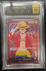 PSA 9】ワンピース ルフィ ギア5 2枚セット ゴールデントランプ - メルカリ