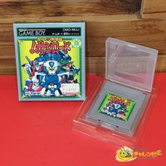 レア】からくり剣豪伝ムサシロード 全巻 穴久保幸作 - メルカリ