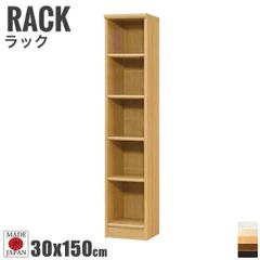 廃盤希少☆無印 パルプボードボックス・タテヨコA4サイズ・5段 2個