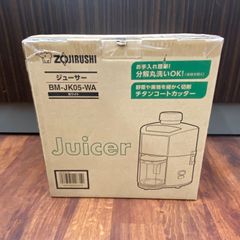 JYUNSEI 高速加熱ミキサー JSH01-G 万能ミキサー 未開封 - メルカリ