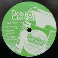 12” Nas, Slum Village Doping Classics 1 DC1 Doping Records, Subc /00250