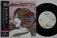 7” ケイコ・リー アナザー・ワン・バイツ・ザ・ダスト/  ウィー・ウィル SIKP1001 Sony Music Labels /00080