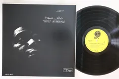 LP Charlie Parker Bird Symbols ULS1631V OVERSEAS /00260
