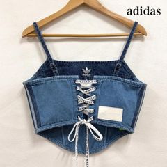一点物⭐︎adidas リボン付き レースビスチェ ベアトップ キャミ 06328