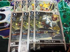 デュエマ 偽りの希望 鬼丸「終斗」CS優勝プロモ ③ - メルカリ