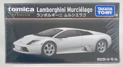 タカラトミー トミカプレミアム タカラトミーモール限定 ランボルギーニ ムルシエラゴ/ホワイト