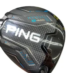 【中古】 ピン G440 K 10.5° ドライバー DR PING TOUR 2.0 CHROME 65(DR) (フレックスS) メンズ 男性用 右利き 右用 Cランク ゴルフクラブ