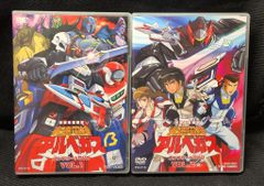 トランスフォーマー 超神マスターフォース dvd - メルカリ