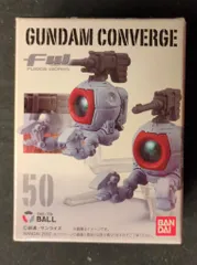 BANDAI FW GUNDAM CONVERGE 8 ボール 50