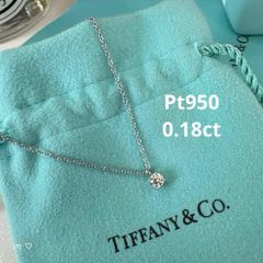 ティファニー　ソリティアネックレス　ダイヤモンド0.18ct　プラチナ950現行