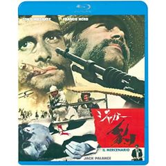 ガルシアの首('74米) Blu-ray ブルーレイ - メルカリ