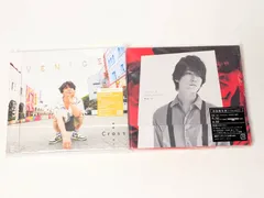 亀梨和也 CD 2点セット Cross 通販盤(CD+BD) / Rain 初回限定盤1 (CD+2DVD) 未開封含む