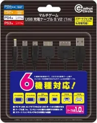 【新品】PS4ハード マルチゲーム USB充電ケーブルS V2 1m